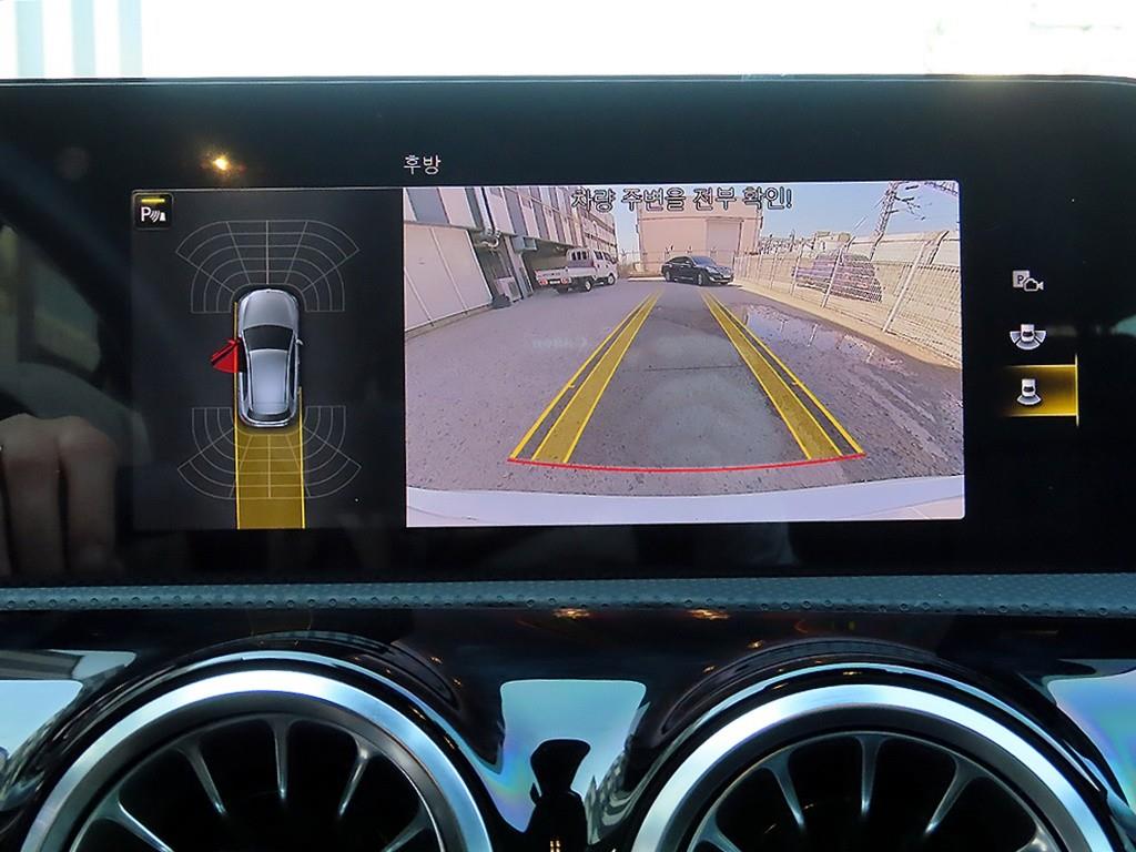 Mercedes Benz A Class 2023 Blanco - Importación desde Corea - HF Imports Iquique - Foto 16