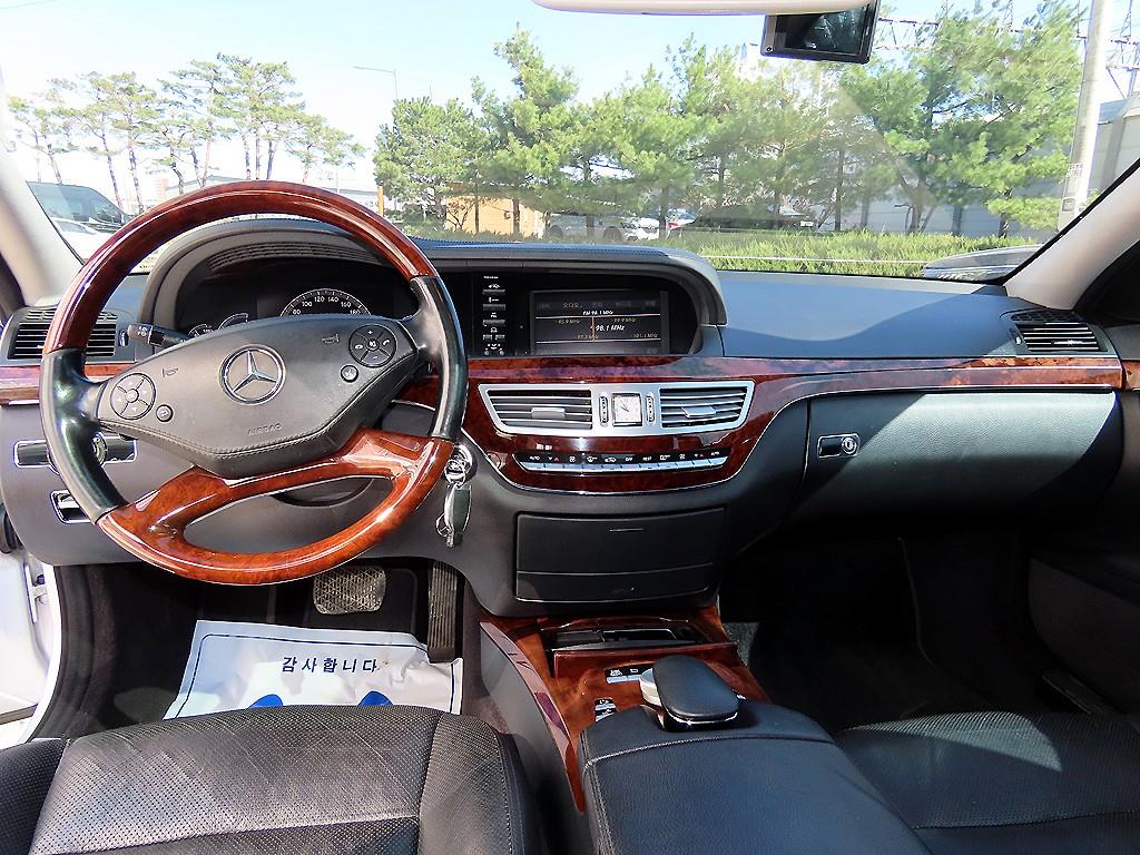 Mercedes Benz S Class - Vista 7