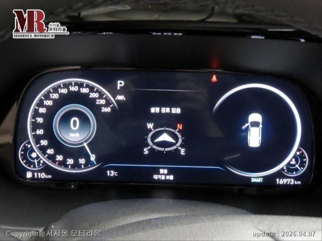 HYUNDAI Palisade - Vista 9