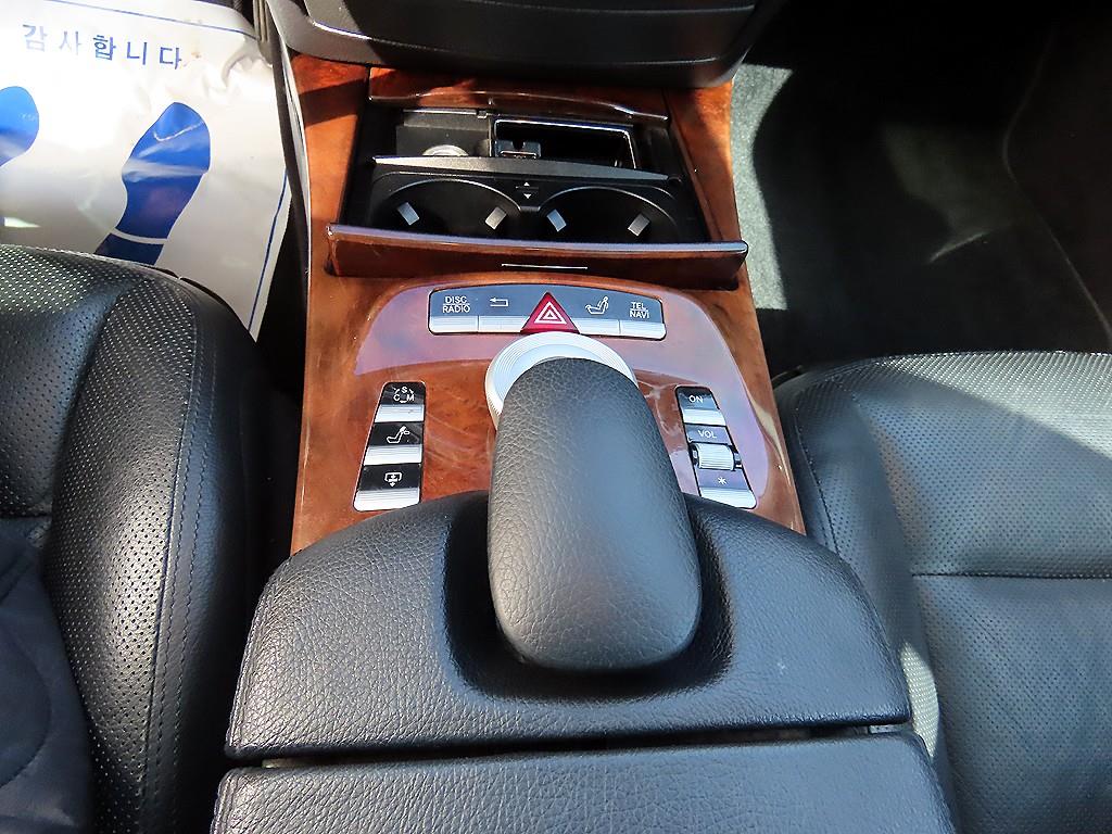 Mercedes Benz S Class 2010 Plateado - Importación desde Corea - HF Imports Iquique - Foto 13