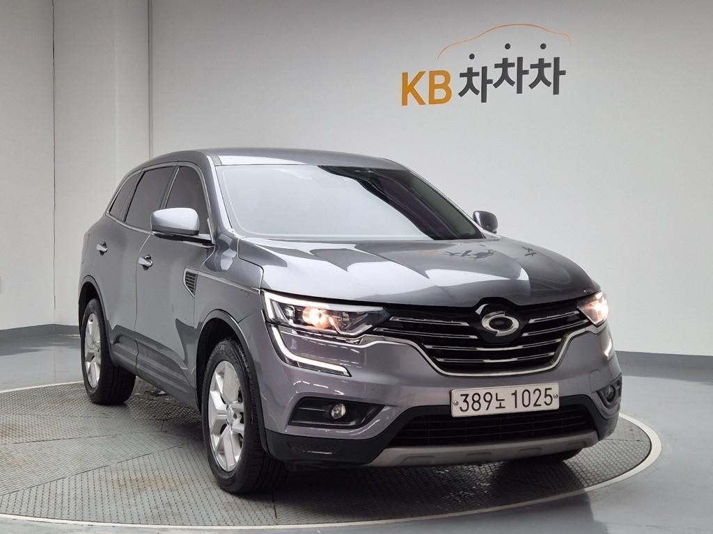 SAMSUNG QM6 - Vista 2