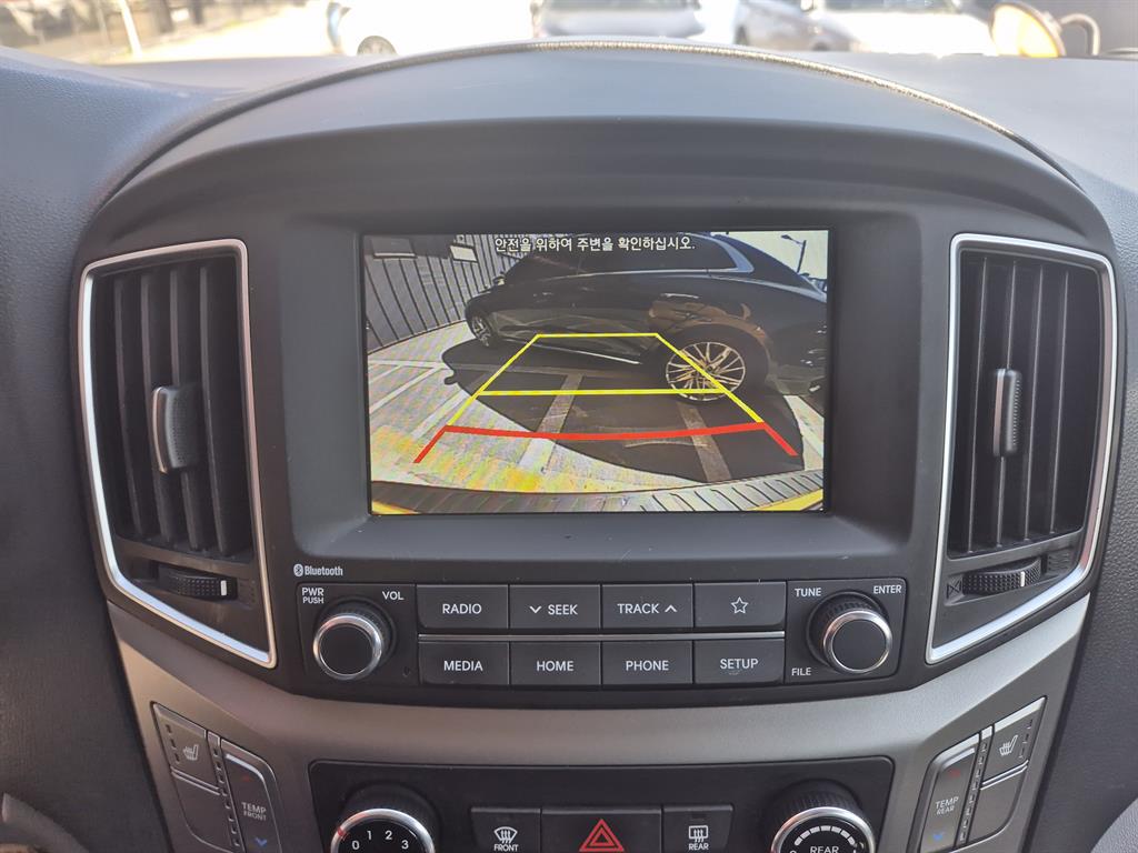 HYUNDAI Starex 2020 Amarillo - Importación desde Corea - HF Imports Iquique - Foto 15