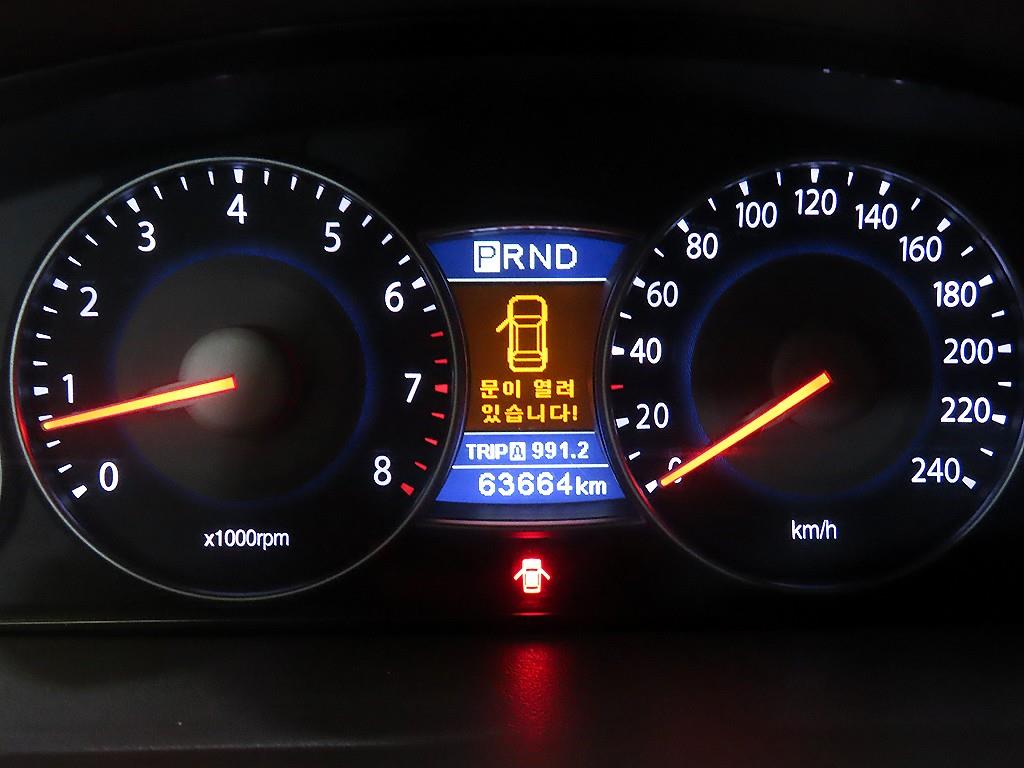 KIA Opirus - Vista 9