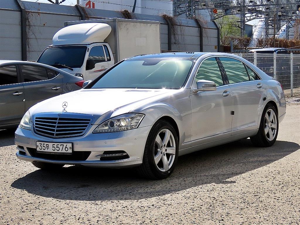 Mercedes Benz S Class - Vista 2