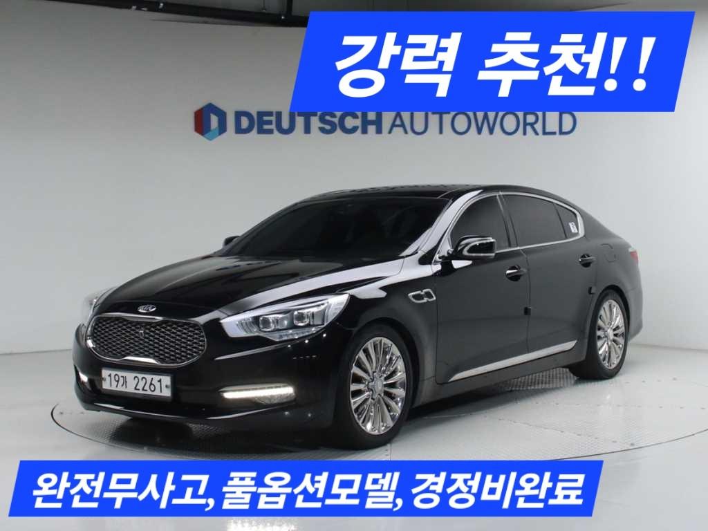 KIA K9 2015 Negro - Importación desde Corea - HF Imports Iquique - Foto 1