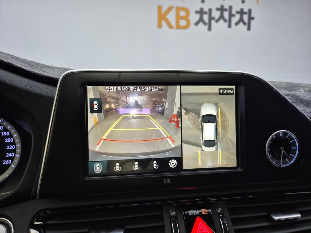 HYUNDAI Grandeur 2018 Gris - Importación desde Corea - HF Imports Iquique - Foto 15