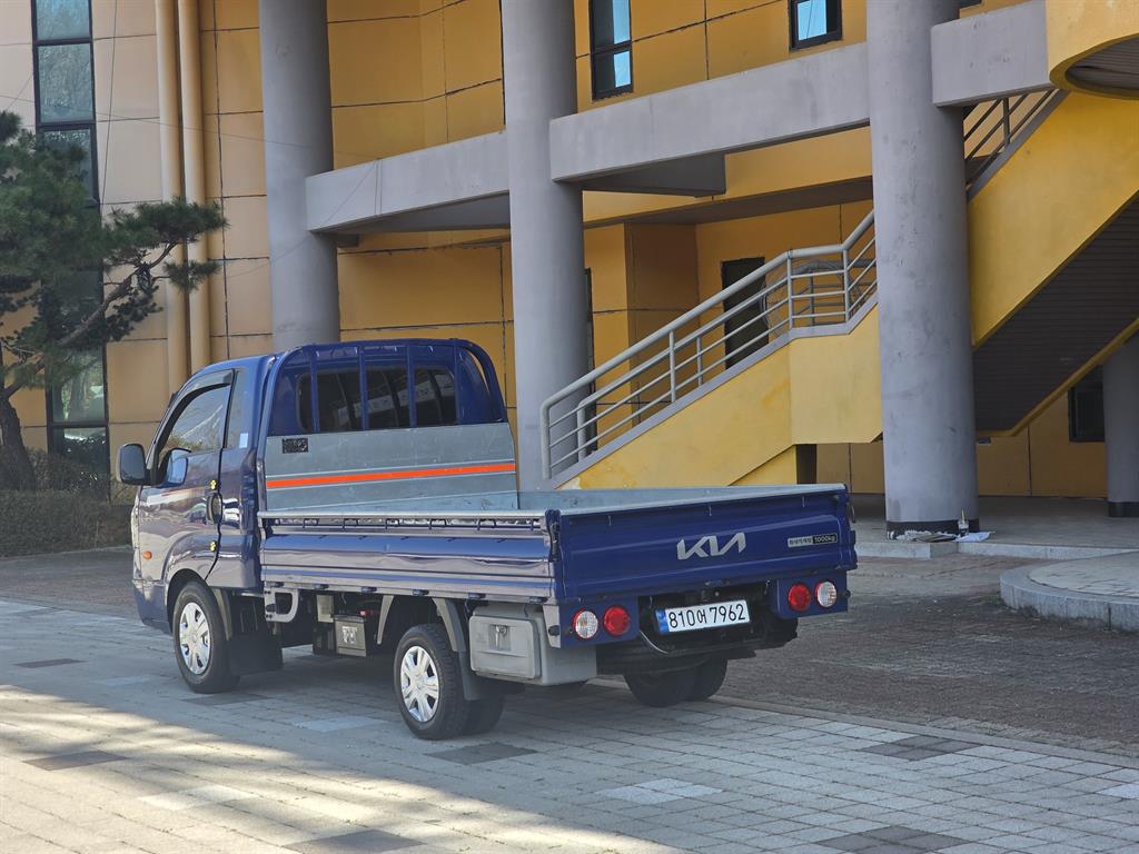 Small Truck Cargo (small) - Vista 5