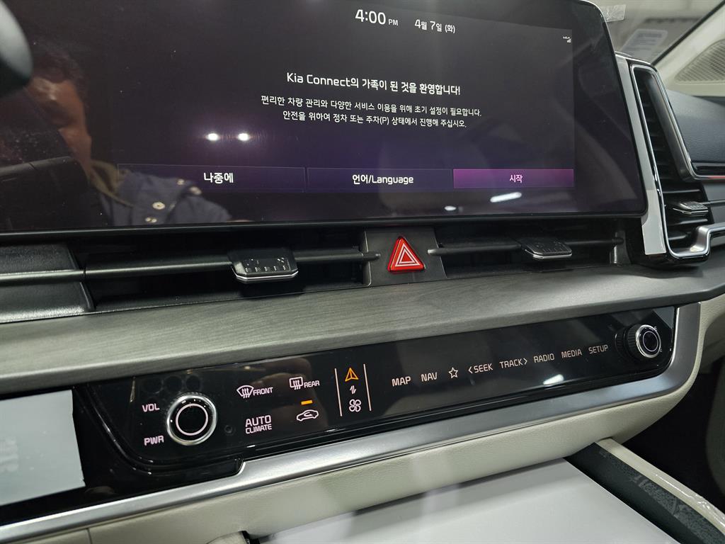 KIA Sportage - Vista 11