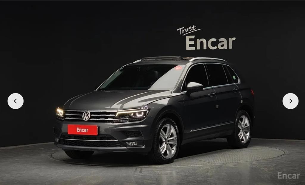 Volkswagen Tiguan 2020 Gris - Importación desde Corea - HF Imports Iquique - Foto 1