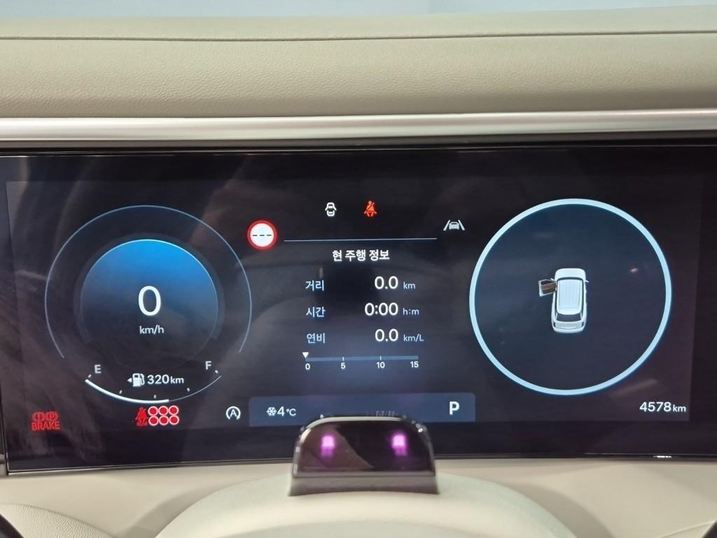 HYUNDAI Palisade 2026 Negro - Importación desde Corea - HF Imports Iquique - Foto 17