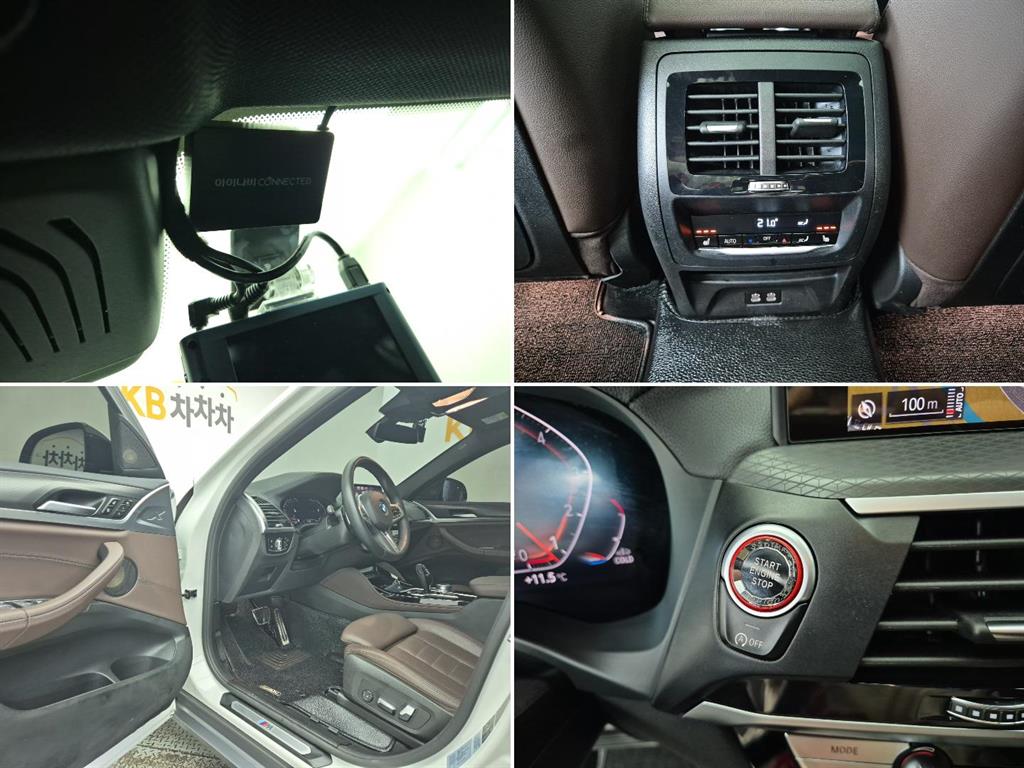 BMW X4 2021 Blanco - Importación desde Corea - HF Imports Iquique - Foto 17