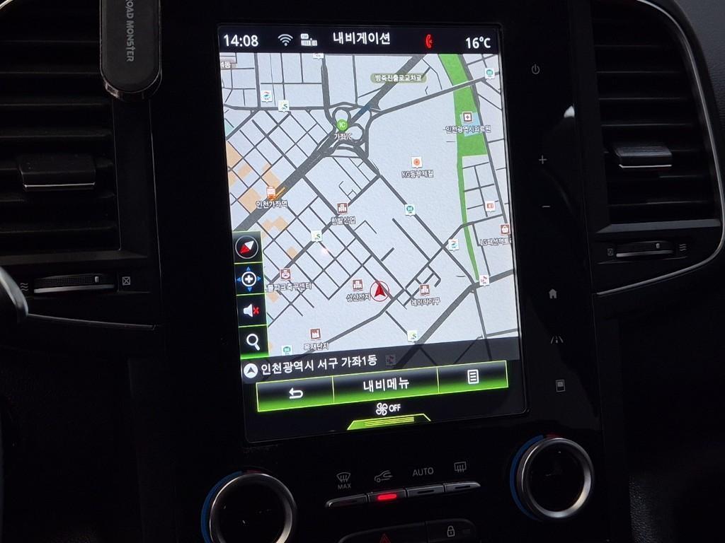 SAMSUNG QM6 2018 Gris - Importación desde Corea - HF Imports Iquique - Foto 13