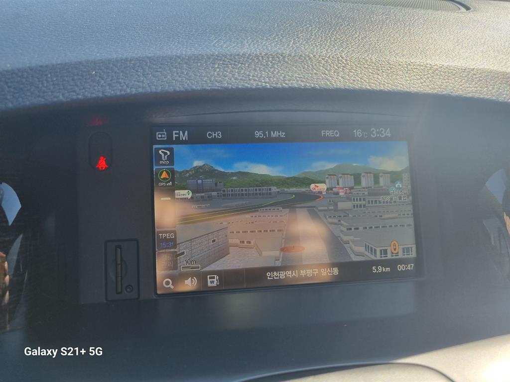 SAMSUNG SM5 - Vista 8