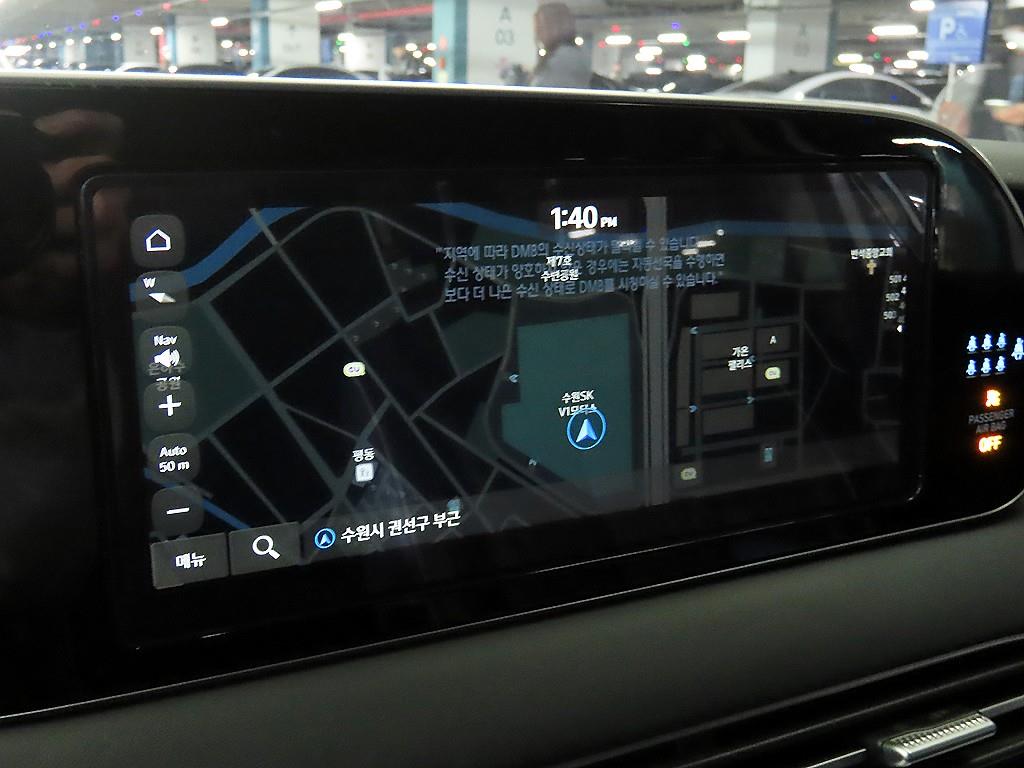 HYUNDAI Palisade 2022 Blanco - Importación desde Corea - HF Imports Iquique - Foto 14