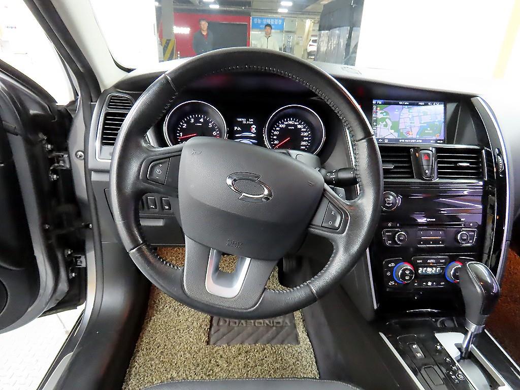 SAMSUNG SM7 - Vista 9