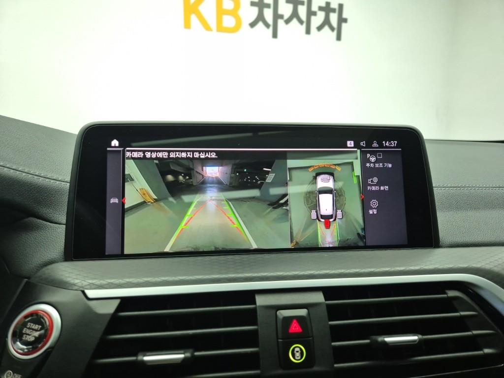 BMW X4 2021 Blanco - Importación desde Corea - HF Imports Iquique - Foto 15