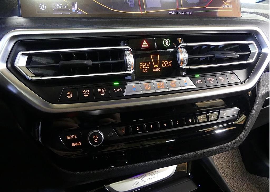 BMW X3 2023 Blanco - Importación desde Corea - HF Imports Iquique - Foto 17