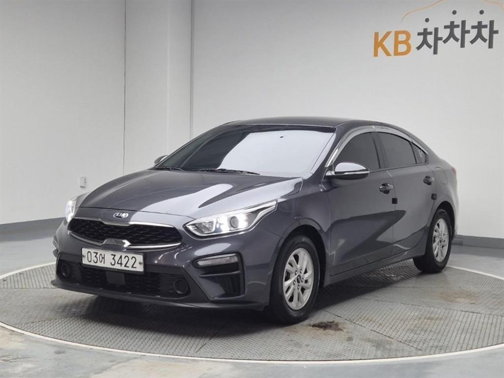 KIA K3 2019 Gris - Importación desde Corea - HF Imports Iquique - Foto 1