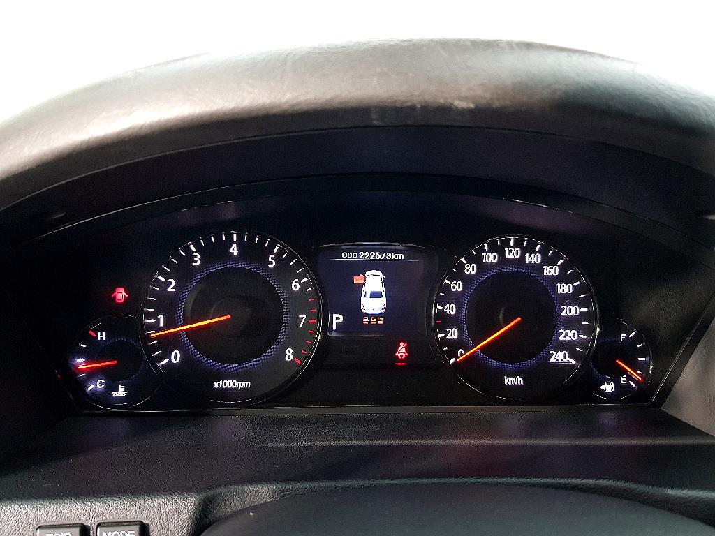 KIA Opirus - Vista 7