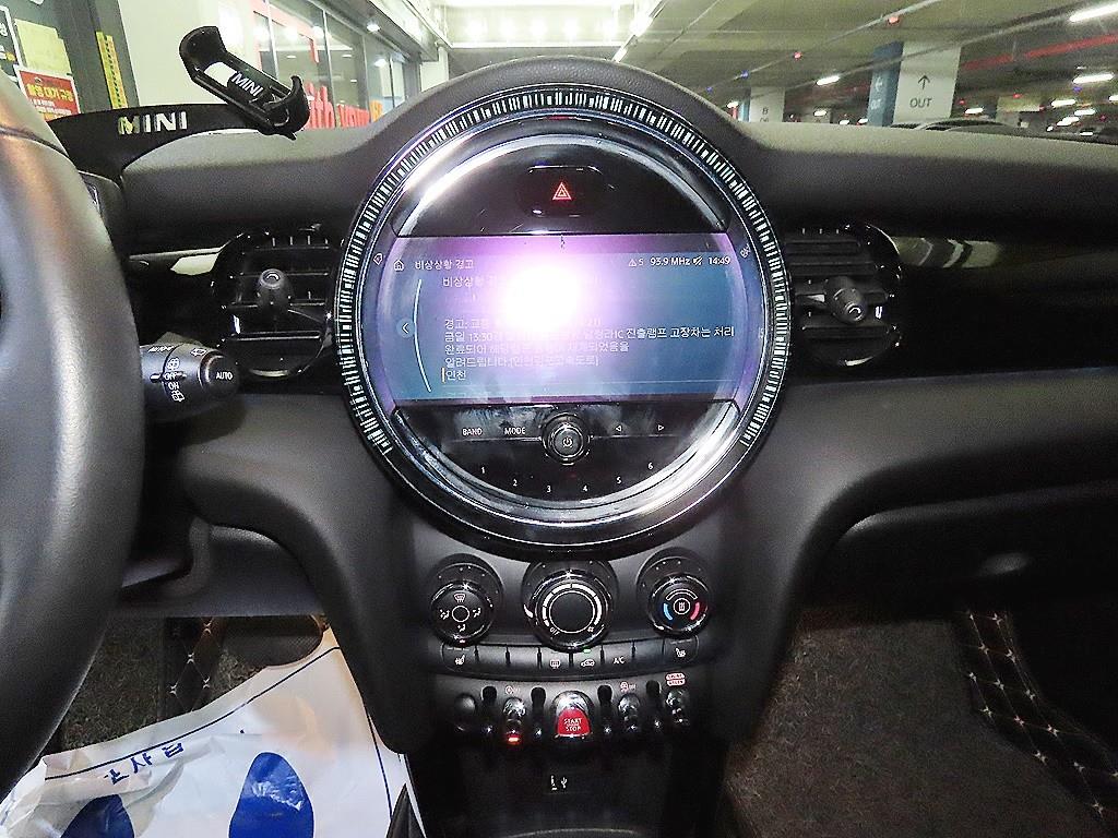 Mini Cooper - Vista 11