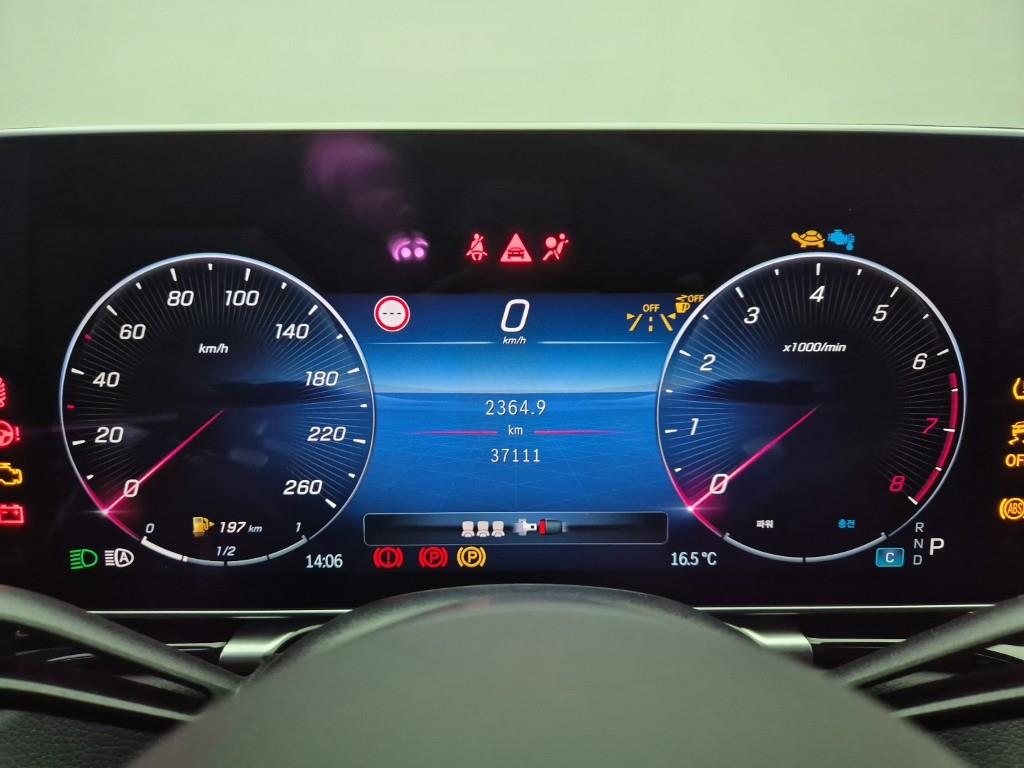 Mercedes Benz S Class - Vista 7