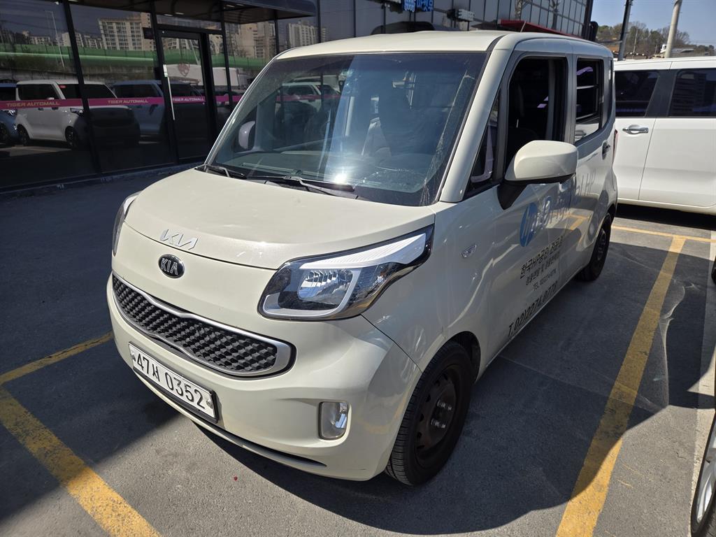 KIA Ray 2016 Blanco - Importación desde Corea - HF Imports Iquique - Foto 1