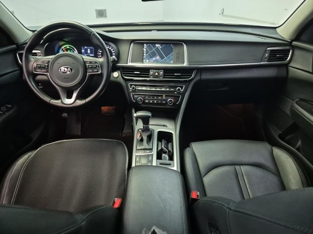 KIA K5 - Vista 7