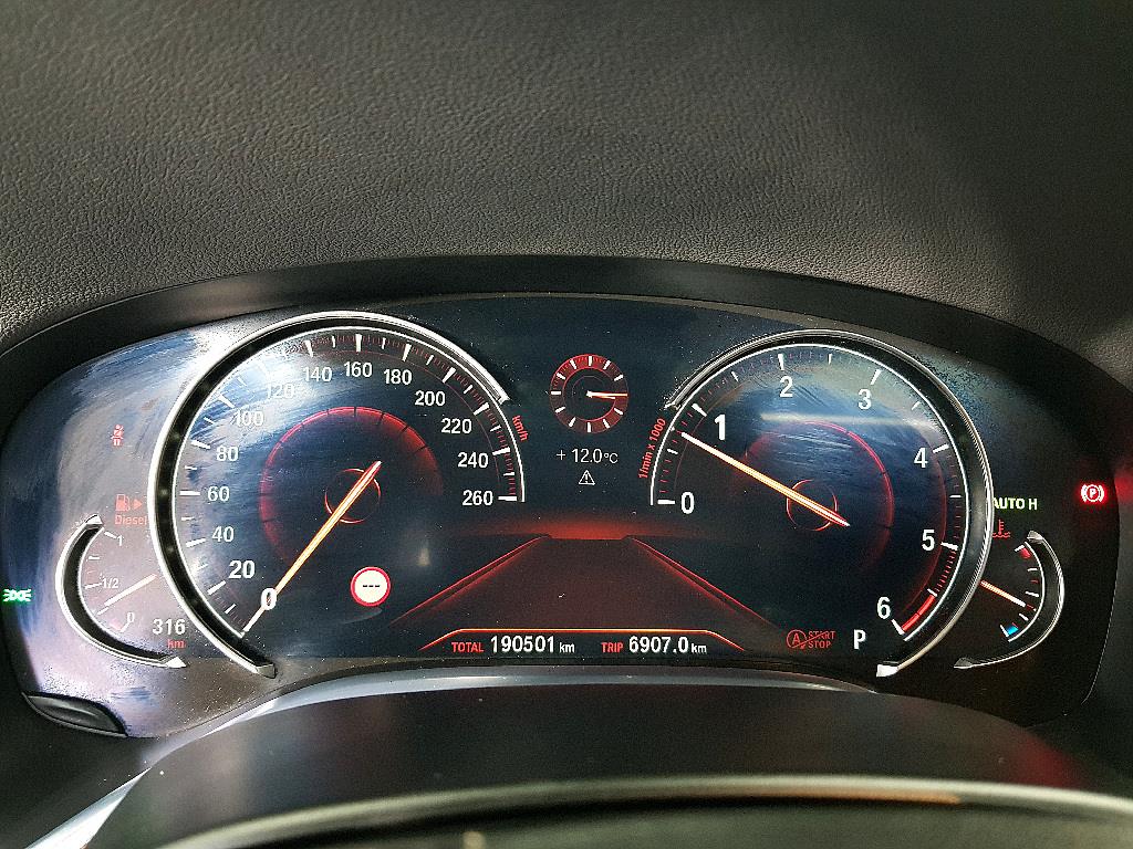 BMW 7 Series - Vista 7