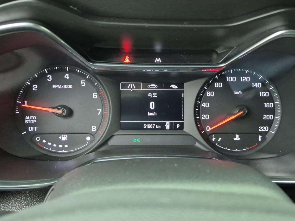 Chevrolet Trail Blazer - Vista 7