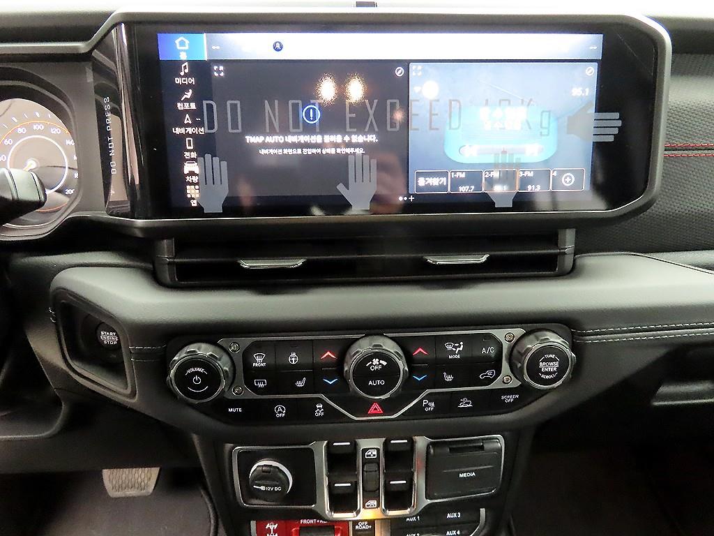 Jeep Wrangler 2025 - Importación desde Corea - HF Imports Iquique - Foto 14