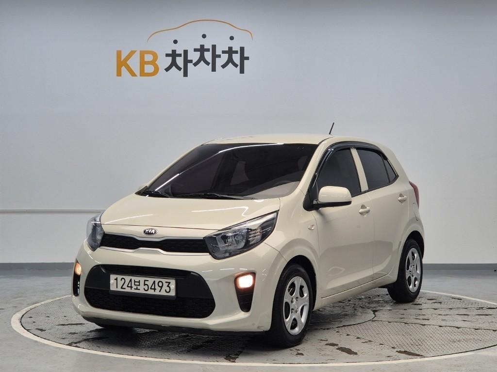 KIA Morning 2019 Blanco - Importación desde Corea - HF Imports Iquique - Foto 1