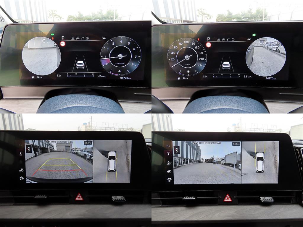 KIA Sportage 2023 - Importación desde Corea - HF Imports Iquique - Foto 17