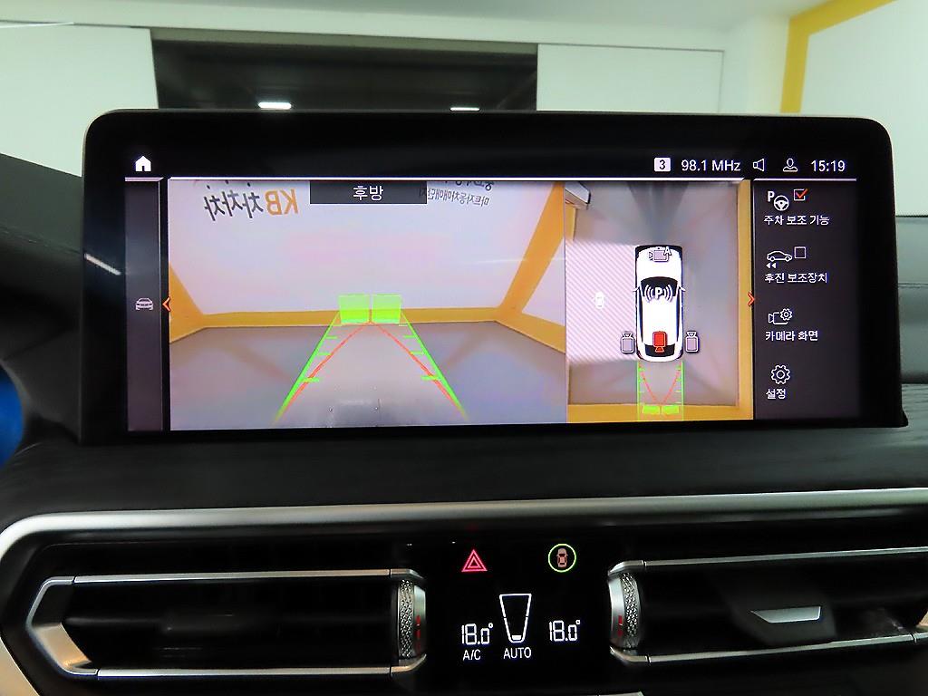 BMW X4 2025 Blanco - Importación desde Corea - HF Imports Iquique - Foto 15