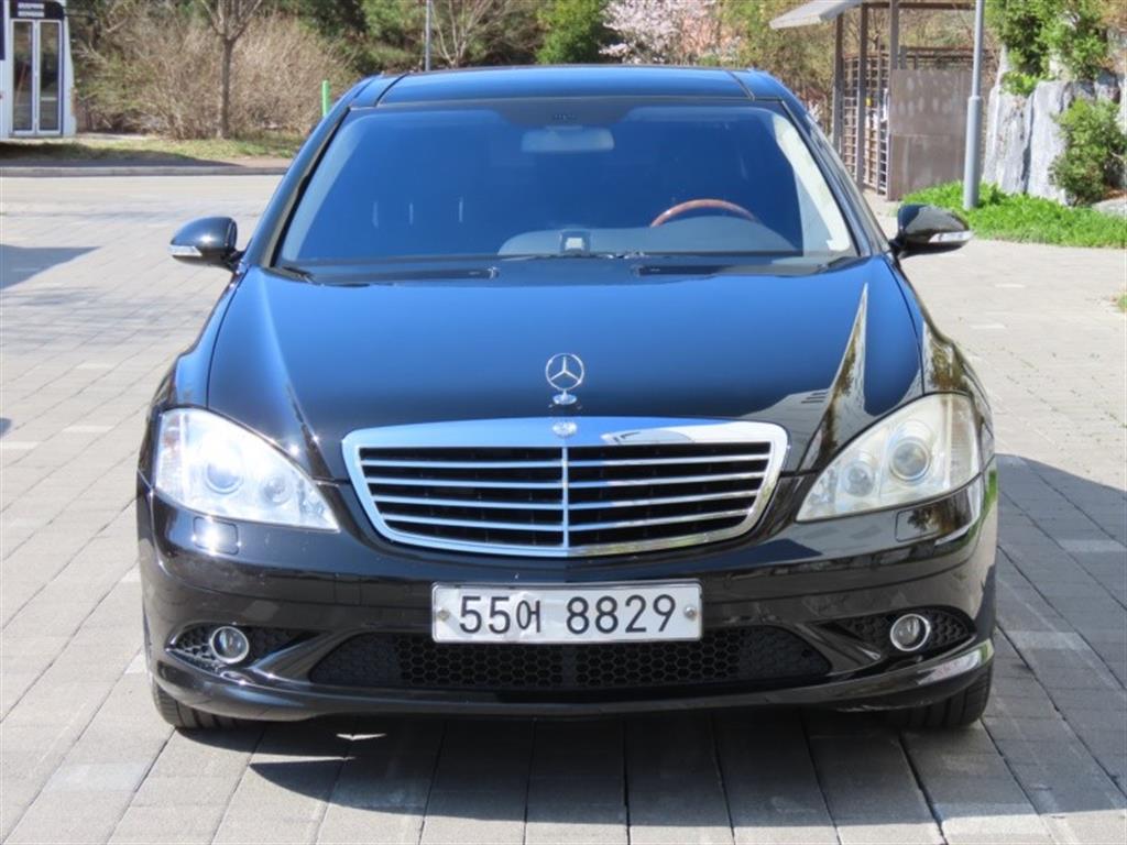 Mercedes Benz S Class 2008 - Importación desde Corea - HF Imports Iquique - Foto 1
