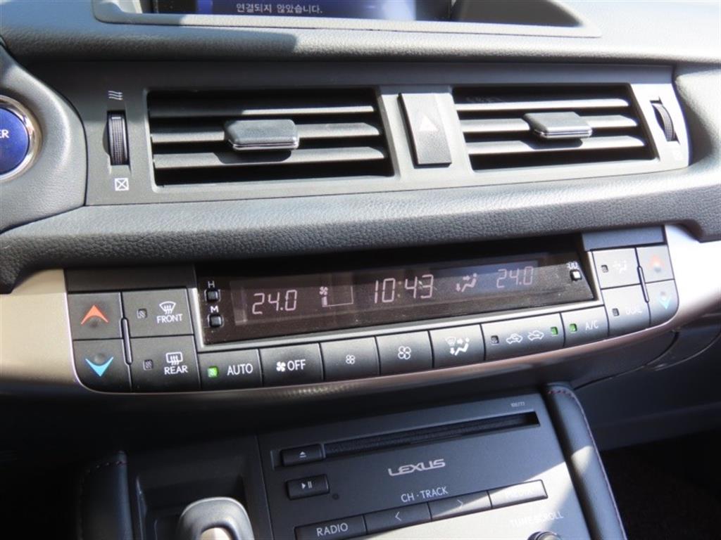 Lexus CT 2019 Blanco - Importación desde Corea - HF Imports Iquique - Foto 8