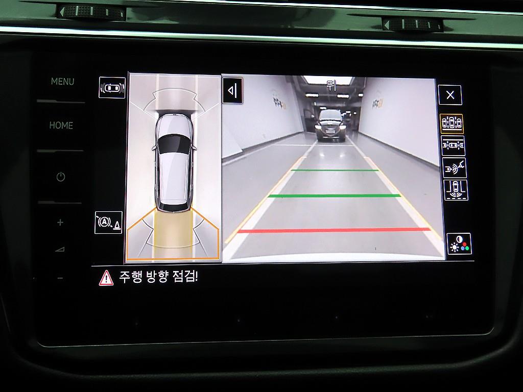 Volkswagen Tiguan 2022 - Importación desde Corea - HF Imports Iquique - Foto 15