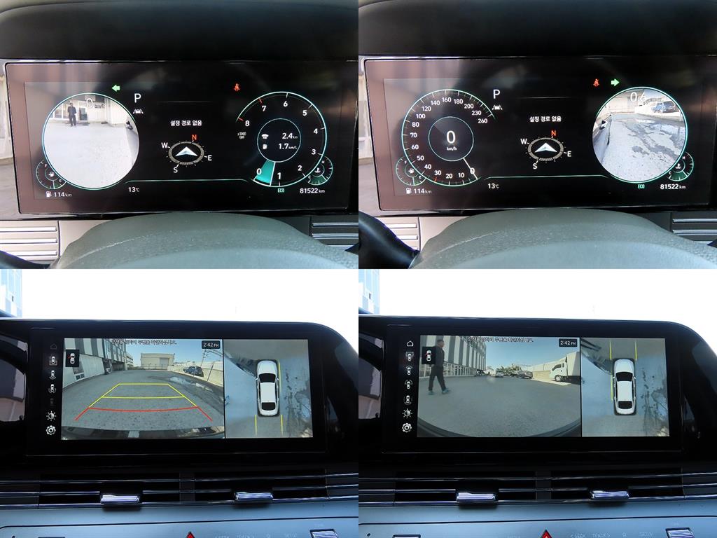 HYUNDAI Grandeur 2020 Negro - Importación desde Corea - HF Imports Iquique - Foto 17