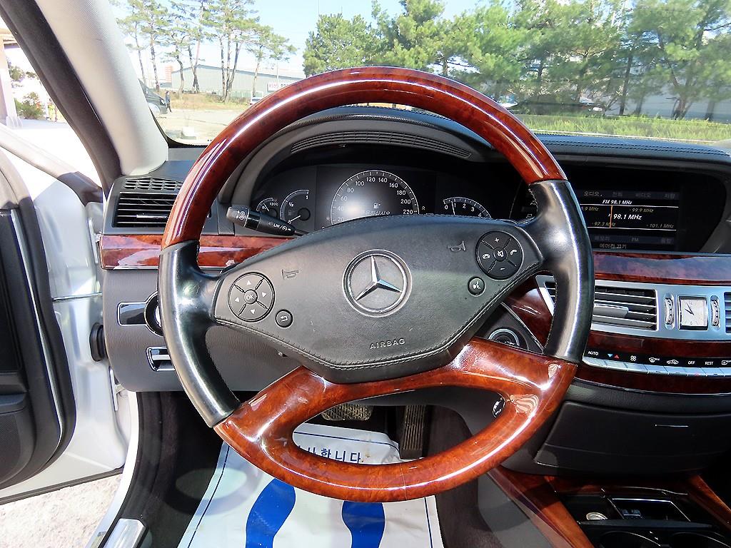 Mercedes Benz S Class - Vista 8