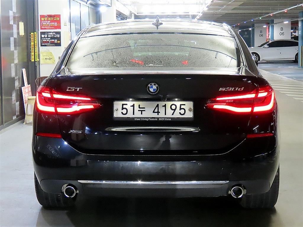 BMW Gran Turismo - Vista 5