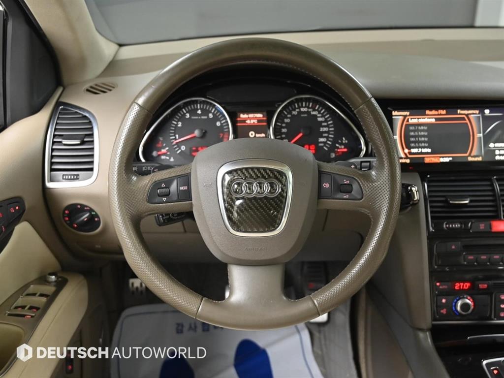 Audi Q7 2007 Negro - Importación desde Corea - HF Imports Iquique - Foto 13