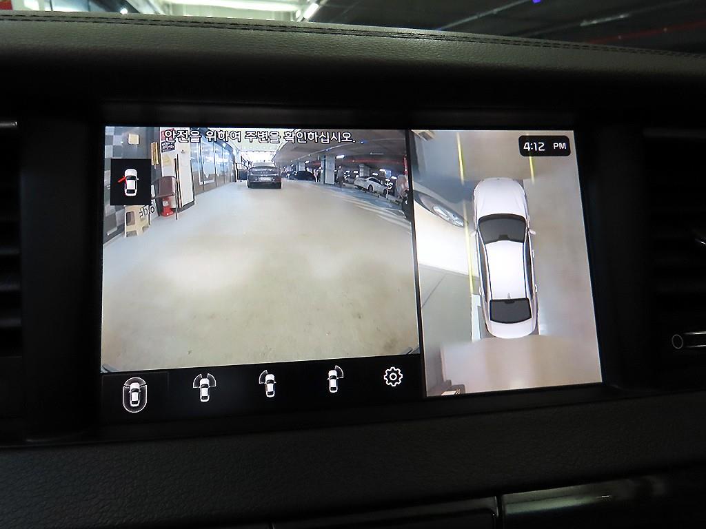 KIA K7 2017 Gris - Importación desde Corea - HF Imports Iquique - Foto 14