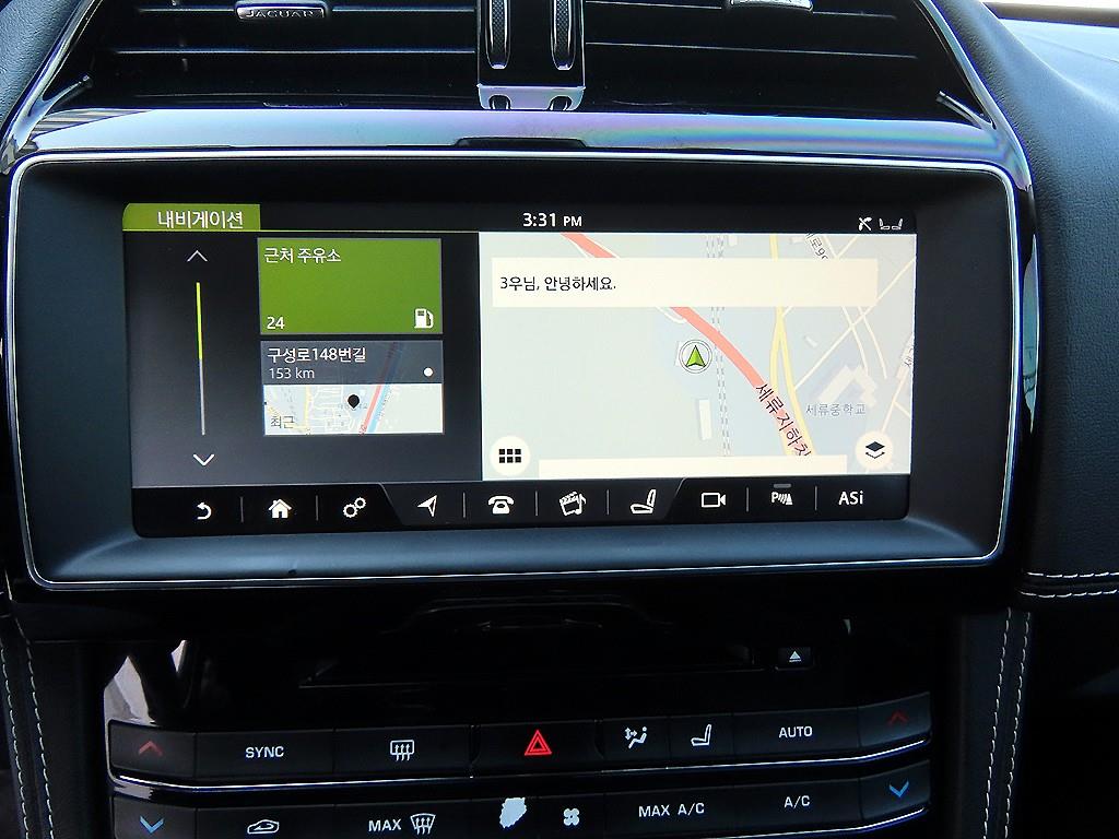 Jaguar F-PACE 2017 Blanco - Importación desde Corea - HF Imports Iquique - Foto 13