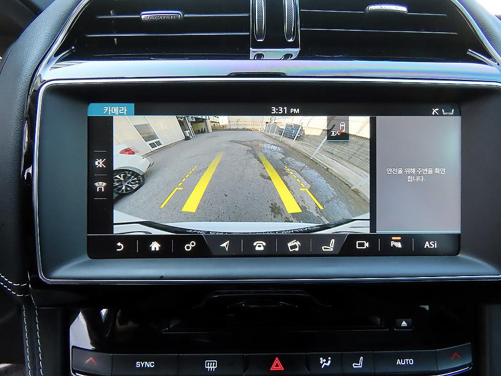 Jaguar F-PACE 2017 Blanco - Importación desde Corea - HF Imports Iquique - Foto 14