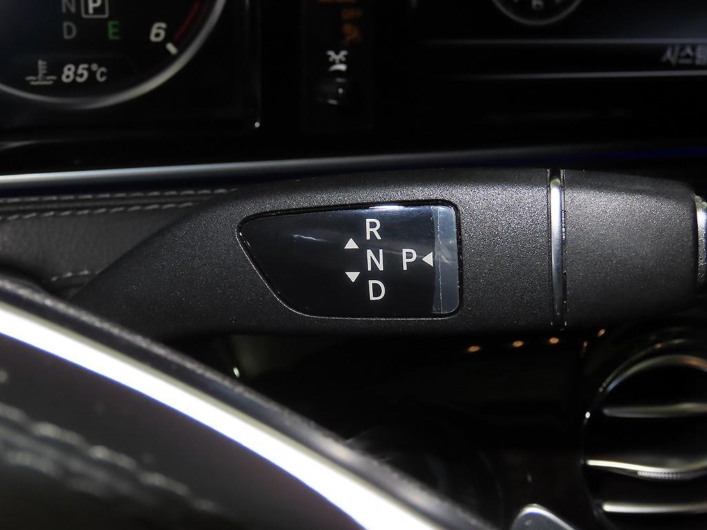 Mercedes Benz S Class 2016 Negro - Importación desde Corea - HF Imports Iquique - Foto 13