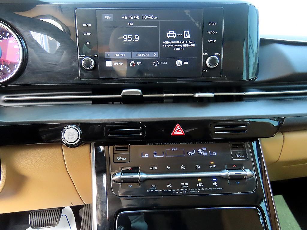 KIA Carnival 2021 Blanco - Importación desde Corea - HF Imports Iquique - Foto 14