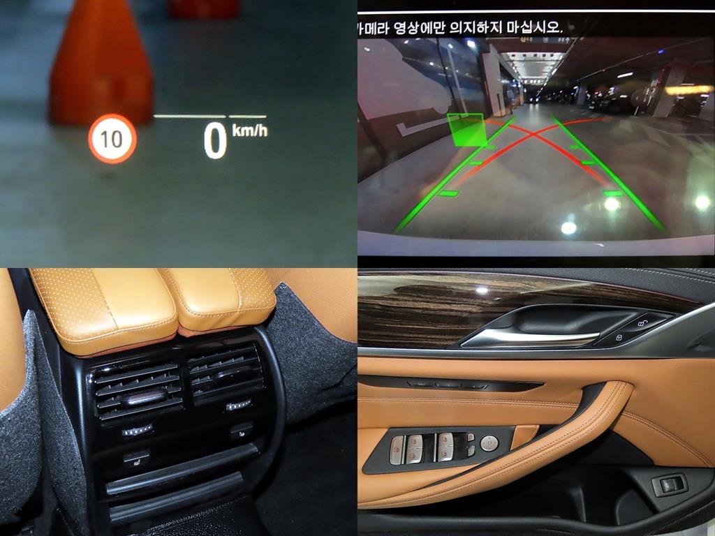 BMW 5 Series 2021 Blanco - Importación desde Corea - HF Imports Iquique - Foto 18