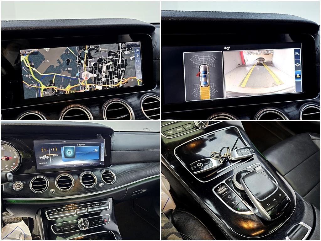 Mercedes Benz E class 2017 Gris - Importación desde Corea - HF Imports Iquique - Foto 17