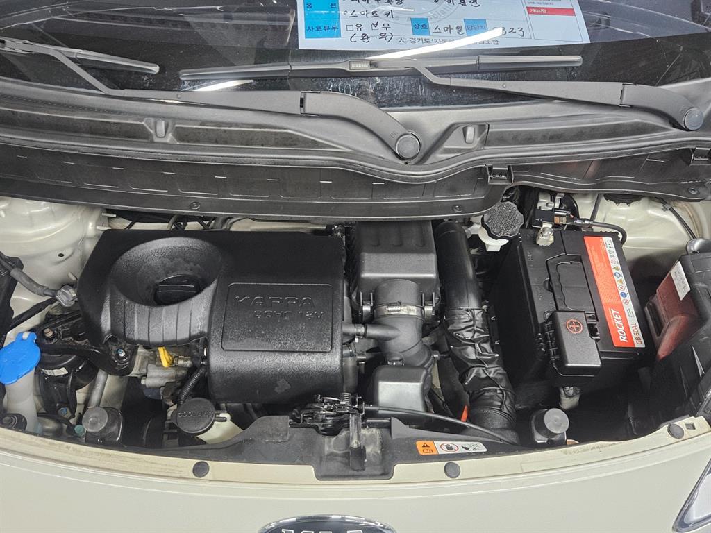 KIA Ray 2017 Blanco - Importación desde Corea - HF Imports Iquique - Foto 17