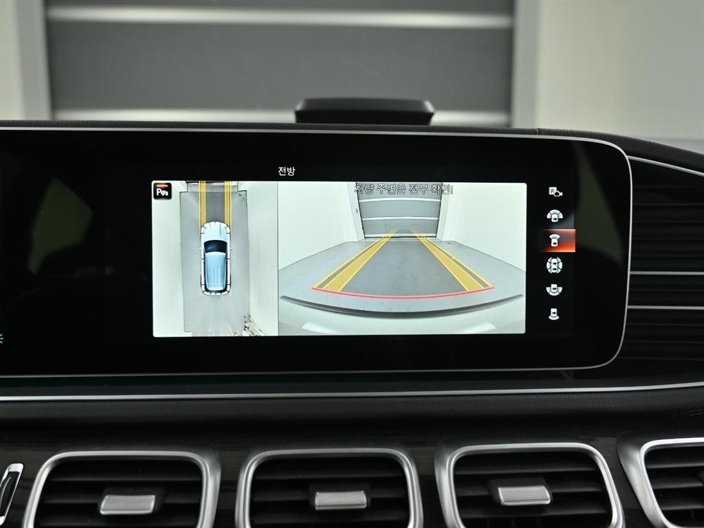 Mercedes Benz GLE Class 2022 Blanco - Importación desde Corea - HF Imports Iquique - Foto 15