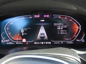 BMW 5 Series - Vista 10